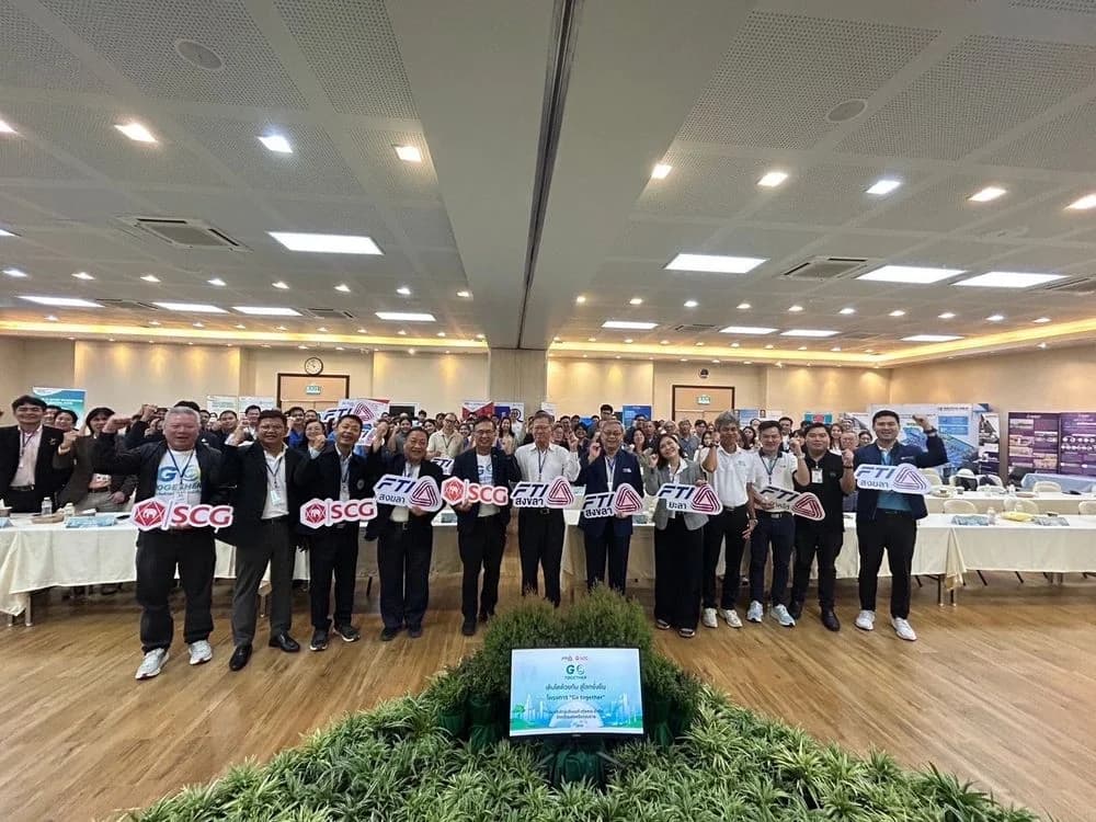 สภาอุตฯ สงขลาร่วมกับ SCG จัดงาน Go Together แลกเปลี่ยนเรียนรู้นวัตกรรม เทคโนโลยีที่เป็นมิตรต่อสิ่งแวดล้อม