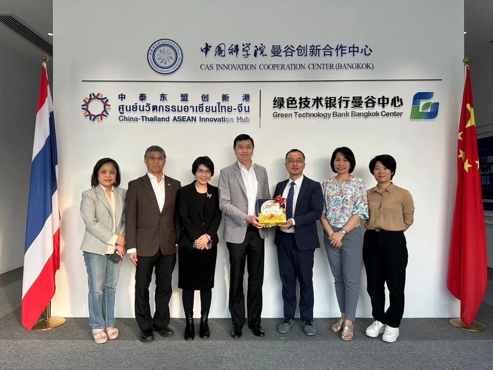 สถาบันเศรษฐกิจและการลงทุนไทย-จีน ร่วมหารือแลกเปลี่ยนนวัตกรรมงาน FTI Expo
