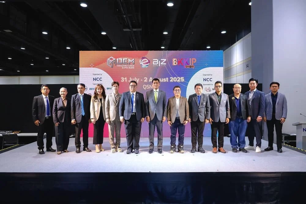 ส.อ.ท. จับมือ เอ็น.ซี.ซี. จัดงาน “OEM Manufacturer & e-Biz Expo 2025” ดึงโรงงานผลิตแบรนด์ครบวงจร พร้อมโซลูชันการตลาดออนไลน์