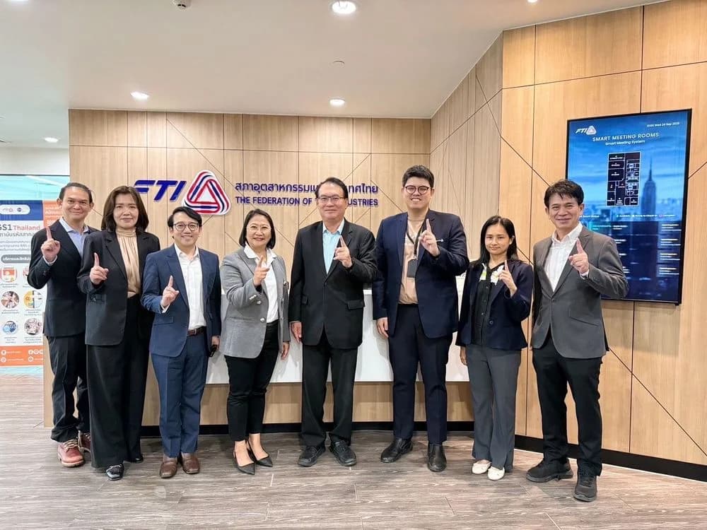ส.อ.ท. จับมือ EXIM Bank ดันสินค้า “MiT” โตทั้งห่วงโซ่อุตสาหกรรม