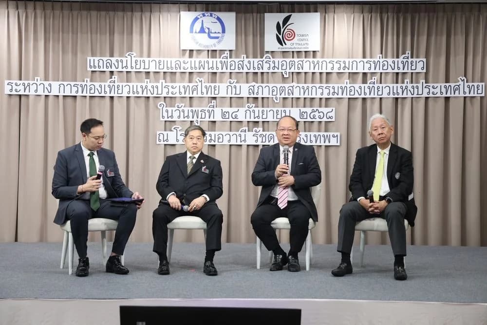 ส.อ.ท. ร่วมเสวนา “ก้าวต่อไปของอุตสาหกรรมท่องเที่ยวกับรัฐบาลไทย”