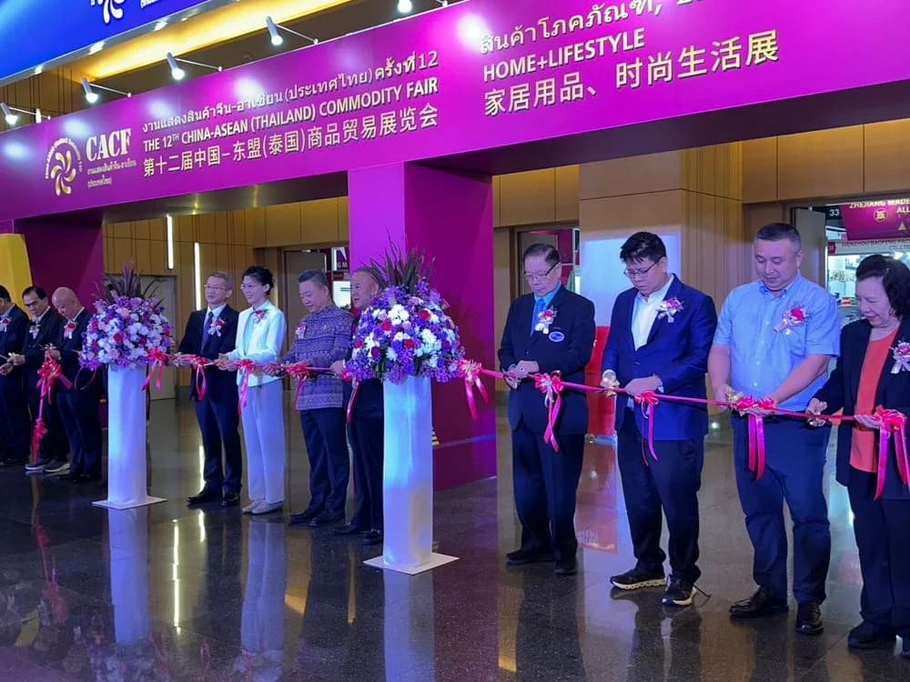 ส.อ.ท. ร่วมเปิดงาน CACF 2025 เชื่อมโยงโอกาสการค้าไทย-จีน