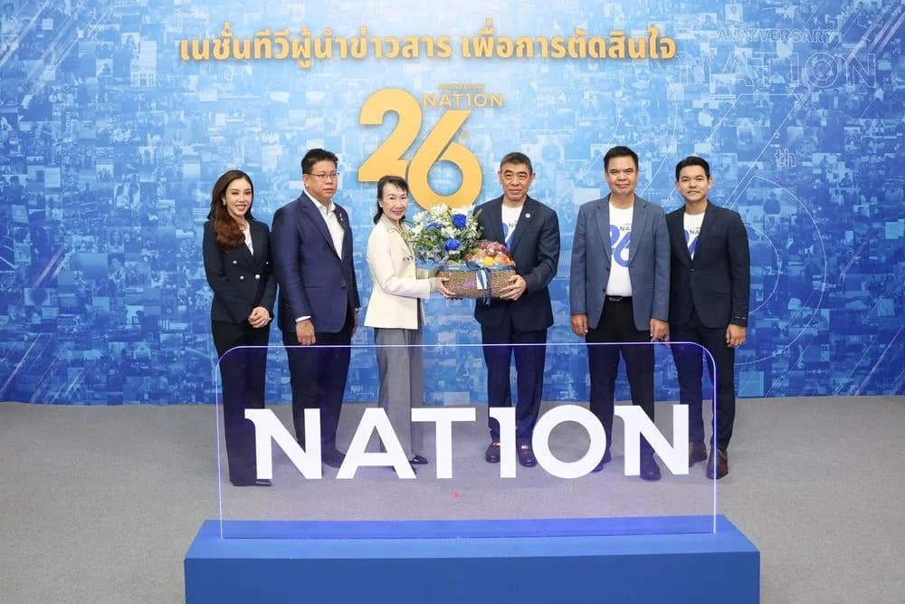 ส.อ.ท. ร่วมแสดงความยินดี เนื่องในโอกาสครบรอบ 26 ปี "เนชั่นทีวี"