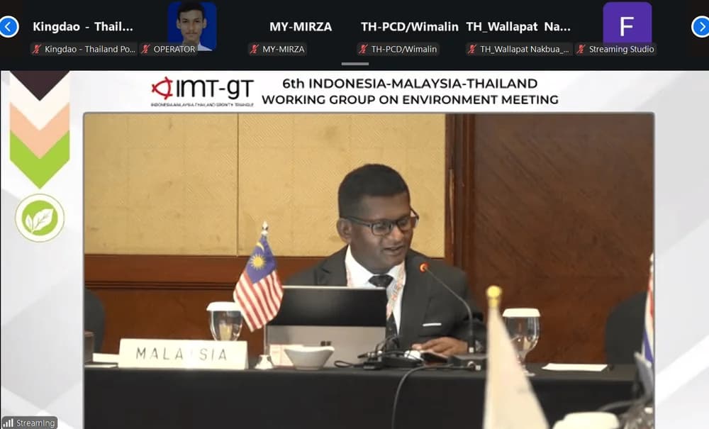 ส.อ.ท. ร่วมประชุมคณะทำงานด้านสิ่งแวดล้อม ครั้งที่ 6 ภายใต้แผนงาน IMT-GT ขับเคลื่อนความยั่งยืนด้านสิ่งแวดล้อมในอนุภูมิภาค