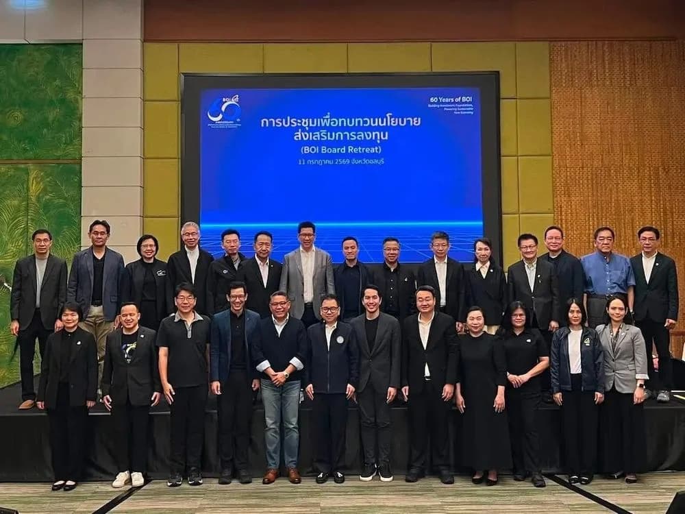 ส.อ.ท. ร่วมทบทวนแนวทางการส่งเสริมการลงทุน ในงาน BOI Retreat มุ่งยกระดับเศรษฐกิจ เพิ่มขีดความสามารถ