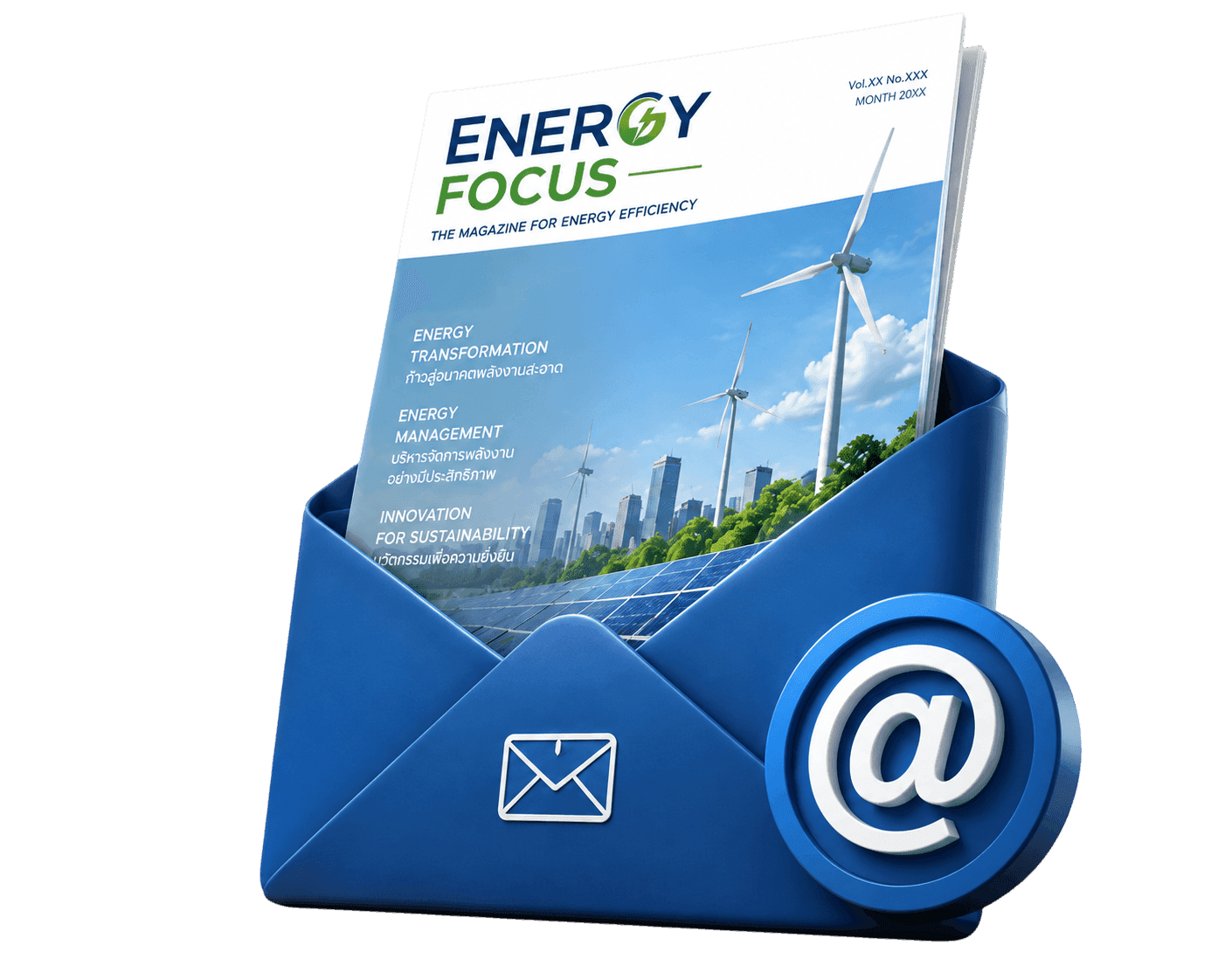 วารสาร Energy Focus