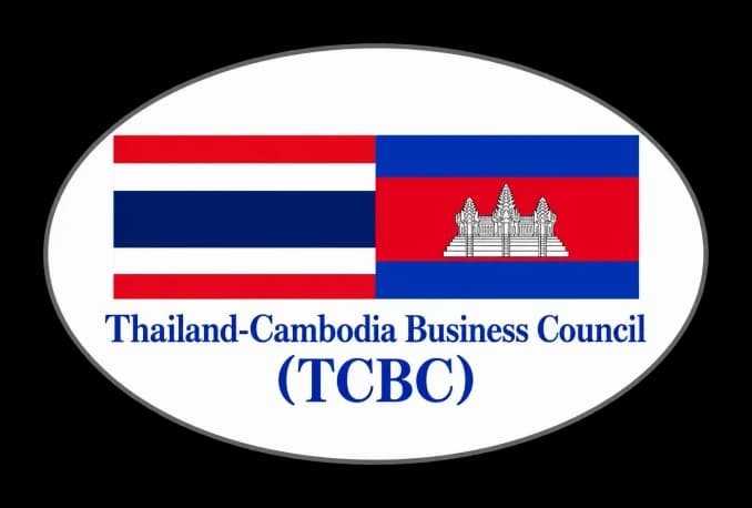 ไทย–กัมพูชา