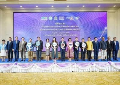 กรมพัฒนาธุรกิจการค้าร่วมกับ สสว. เตรียมจัด “มหกรรมรวมพลัง SME ไทย : THAILAND SME SYNERGY EXPO 2024”