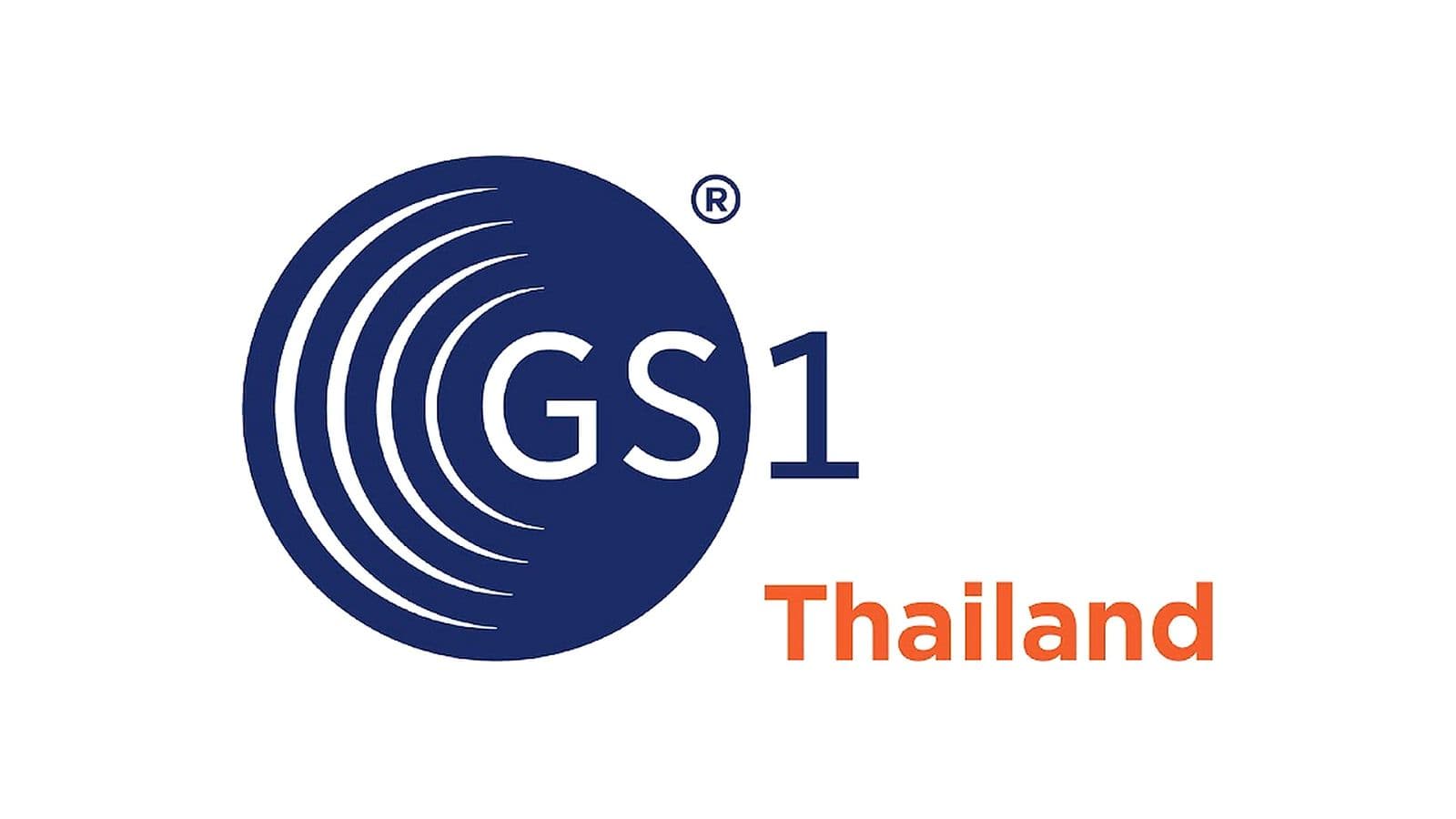 หมายเลขรหัสบาร์โค้ดสินค้า GS1